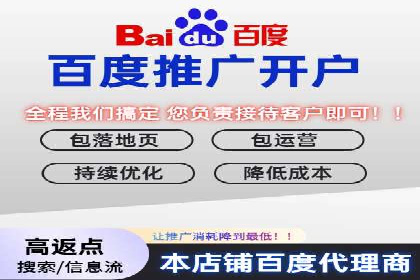 信息流广告助力抖音品牌推广实战
